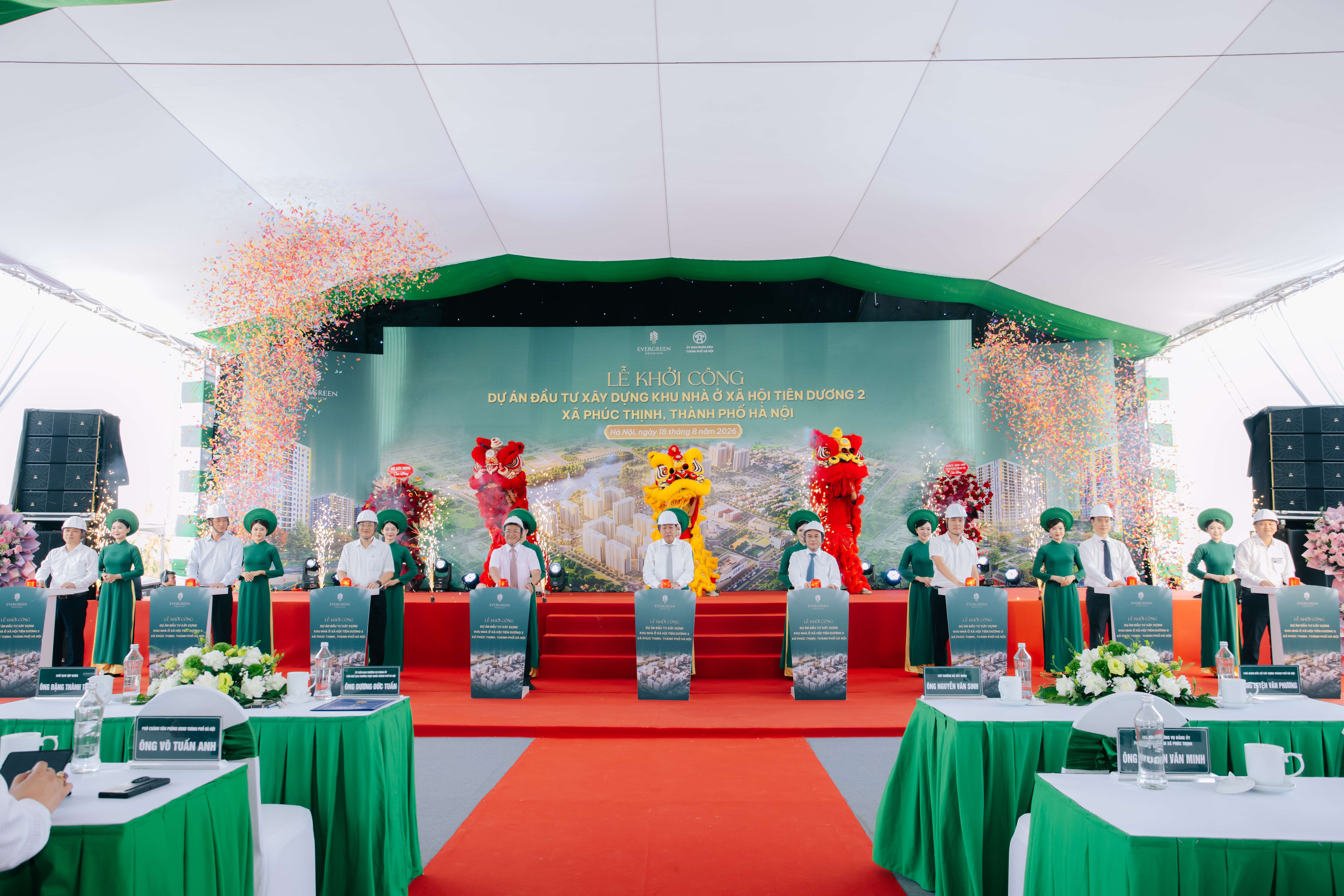 bam-nut-khoi-cong-du-an-tien-duong-2 (1)